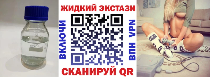 Купить где  Реж  БУТИРАТ 99% 