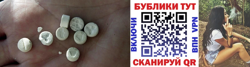 Экстази louis Vuitton  Купить где  Реж 