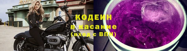 скорость Володарск