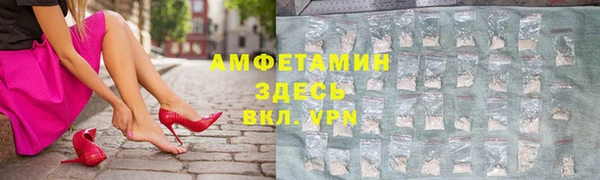 mdpv Волоколамск