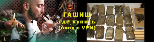 скорость Володарск