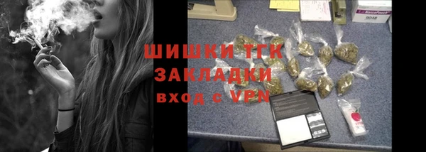 mdpv Волоколамск