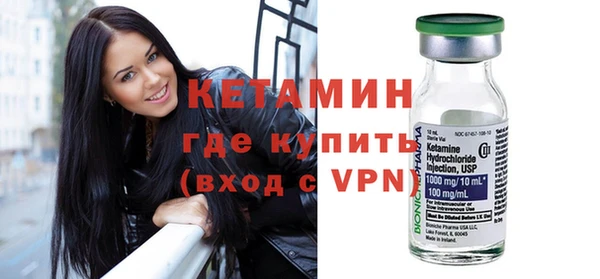скорость Володарск
