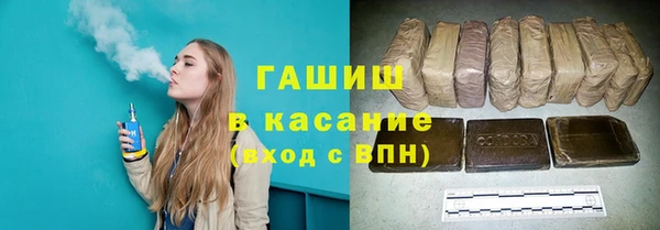 скорость Володарск