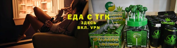 mdpv Волоколамск
