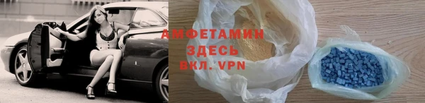 mdpv Волоколамск