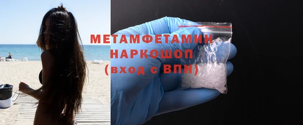 mdpv Волоколамск