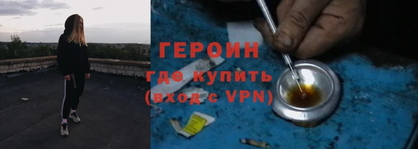 скорость Володарск