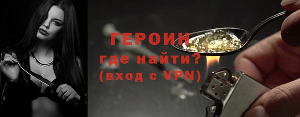 mdpv Волоколамск