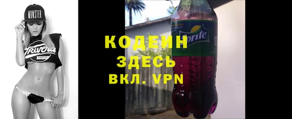 mdpv Волоколамск