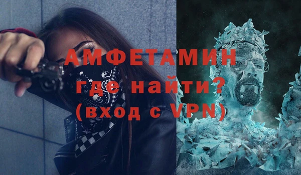 mdpv Волоколамск