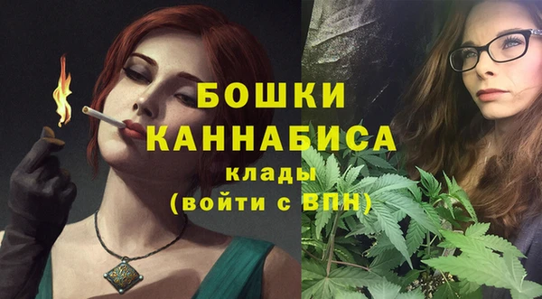 скорость Володарск