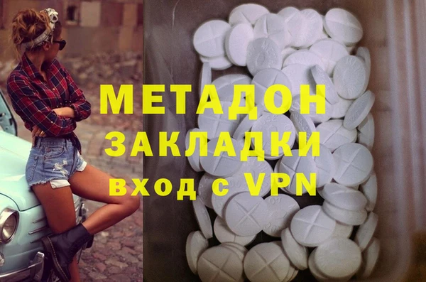 скорость Володарск