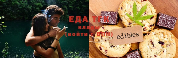 скорость Володарск