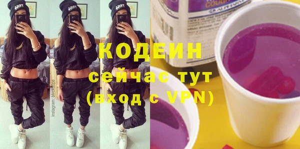 скорость Володарск