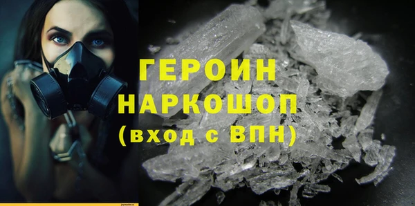 mdpv Волоколамск