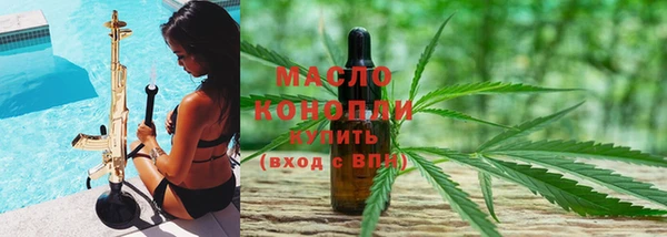 mdpv Волоколамск