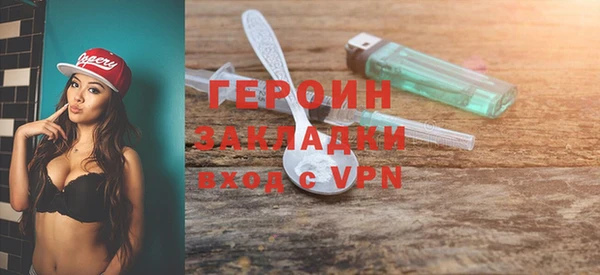mdpv Волоколамск