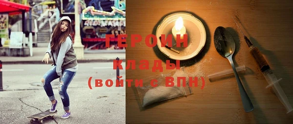 mdpv Волоколамск